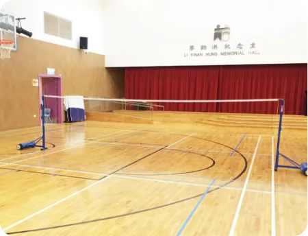 香港傷健協會賽馬會傷健營 — 2
